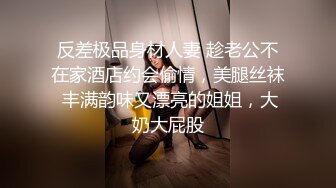 [MP4/ 575M] 第一女探屌回归带好妹妹一起直播大秀激情4P小哥哥，吃奶玩逼一起舔大鸡巴