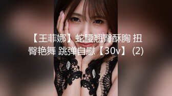 后入173cm小少妇巨臀