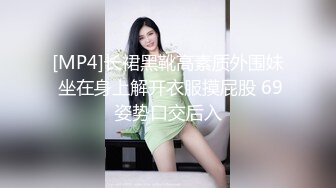 核弹！一群小女孩被干了~20小时~【同学双倍快乐】三飞，男主睡着了，女的偷偷把他舔硬，真TM会玩 (2)