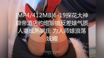 秀人极品外围绿茶婊女神【艾小青】千元定制福利 护士情趣发骚道具紫薇勾引小哥哥被干[MP4/2530MB]