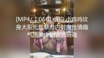 操美少妇 2