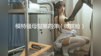 【新速片遞】&nbsp;&nbsp;巨乳女友在家吃鸡啪啪 身材丰腴 骚逼又舔又抠淫水哗哗响 被一顿猛烈输出 [657MB/MP4/14:14]