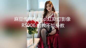 【反差婊??女神】美杜莎? 黑丝淫荡莎莎醉酒勾引上司 满眼肉情色欲诱人胴体 温暖蜜穴主动含茎 超淫榨精内射[MP4/461MB]