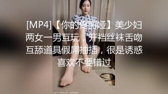 重金定制，快手已永久封停18万粉丰腴大胸反差骚女【欣妹妹】全裸骚舞、抖奶、顶胯各种高潮脸无水完整全套 (12)