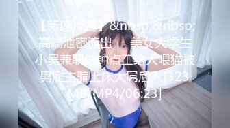 美国高颜值粉嫩TS伪娘人妖❤️sadie❤️Onlyfans最新合集【194V】 (20)