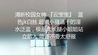 无套插入肥臀前女友