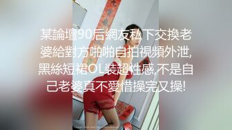 邪恶二人组下药迷翻校园啦啦队美女带回酒店各种姿势啪啪啪[MP4/1670MB]