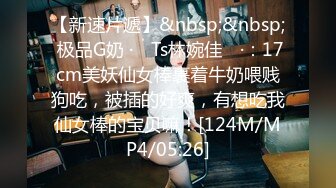 [MP4/336M]4/6最新 易直播超骚气少妇miumiu海航空姐旗袍制服VIP1196