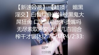 [MP4/1.04G]2024.4.6【大吉大利】19岁辍学嫩妹，虽然有些青涩害羞，操起来依然水汪汪