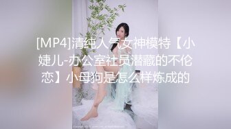 [MP4]STP31822 新來的極品妹子全程露臉大秀直播，奶大翹臀極品誘惑，各種撩騷動作不斷誘惑狼友，揉奶玩逼撅著屁股給狼友看 VIP0600