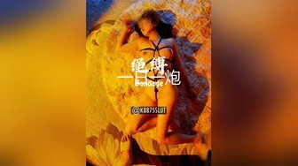 ❤️海角结婚七年的妻子❤️离婚后才发现做了色情主播 灌醉后强推操了二次 边操边骂 屁股都打红了