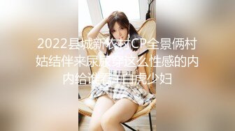 美女大学教师老婆