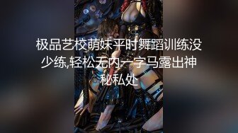 海角PUA大神给公司老板戴绿帽 把小老板娘征服 反差婊主动说要来例假 直接玩的内射[MP4/355MB]