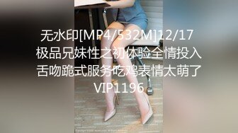 91KCM-068 关玥婷 高级女仆的至尊性爱服务 91制片厂