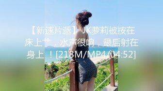 [MP4/ 482M] 壮哥约了位白色连衣裙气质美女 不带套就要干,美女反抗,要内射时被美女挣脱开