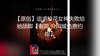 果冻传媒 GDCM053 经典影视巨作《黄飞鸿与十三姨》下集 女神身中淫毒 飞鸿大屌爆肏鲜嫩白虎 超爽抽刺解毒