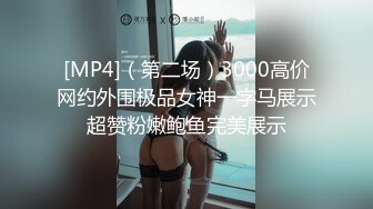 (中文字幕) [MIAA-466] はじめて彼女ができたので幼なじみとSEXや中出しの練習をする事にした 楪カレン