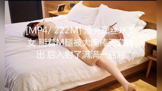 江西九江人妻冯悦 偷情老公弟弟  女上位疯狂骑乘榨精 ！