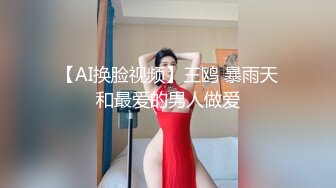 【极品媚黑??绿帽淫妻】淫妻熟妇『Yseyo』奶大臀肥腰细 和大屌黑人激情乱操互动 直接操喷水 高清1080P原版