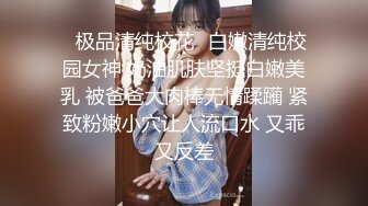 【新速片遞】&nbsp;&nbsp; 大奶美女吃鸡啪啪 身材不错 被各种姿势无套输出 内射 [693MB/MP4/19:28]