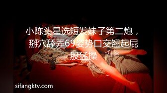 [MP4/ 785M] 好舔的大奶美女跟大哥开房啪啪直播给狼友看，互动撩骚喂大哥吃奶子