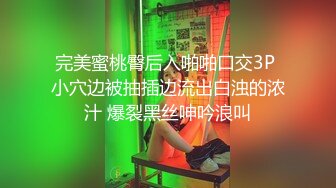 同时调教俩个姐妹花让你体验一把帝王般的待遇