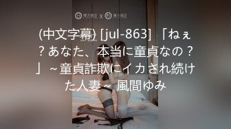 【新片速遞】&nbsp;&nbsp;❤️两个颜值颇高的拉拉女同在房间互舔互抠，还给对方看手上抠出来的白带❤️[338MB/MP4/30:26]