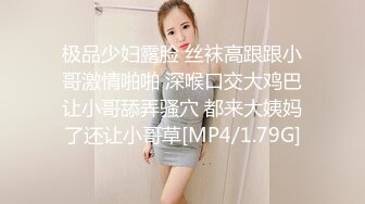 300MIUM-821 何でもヤる！ブッ飛び現役女子大生【桃尻美脚の激カワJD】×【飲尿・ハメ撮り・エロコスetc…超アクティブま●こ】ノリが良すぎる現役JDの口から勃起不可避なエロトーーク炸裂！「おっきいチ●コが好き♪今のセフレは物足りない」ということでそのままエロコス買ってホテルイン！が、彼女が