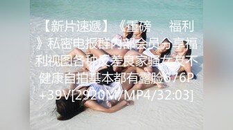 济南后入纹身骚女2