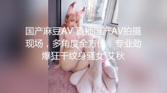 【新片速遞】&nbsp;&nbsp;商场女厕全景偷拍❤️珠宝店黑色美女店员的极品美鲍鱼[2060M/MP4/19:23]