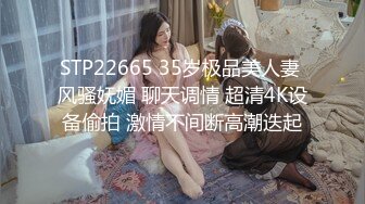 《人气网红最新》露脸才是王道！推特28万粉无毛馒头逼36D纯欲少女【兔子布朗尼】私拍2 百合露出调教啪啪多种多样 (12)