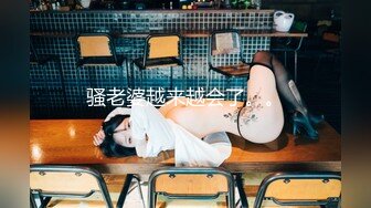 巨根の虜 爆乳と膣が欲しがるデカマラディープFUCK 江藤ゆい