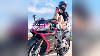 顶级网红『性瘾患者小姨妈』顶级反差婊只想操粉巨乳蜂腰蜜桃臀 内射篇 高清1080P原版 (5)