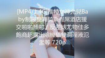 【李总探花】性感黑衣长裙妹子，舌吻摸逼调情一番洗完澡穿着衣服口交，后入大力猛操呻吟