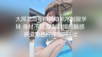 [MP4/ 1.51G]&nbsp;&nbsp;秦总探花约长得很像晓明媳妇艺校外围兼职妹奶子