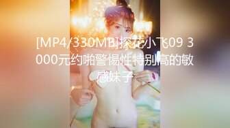 写字楼女厕印花裙半透内韵味熟妇 紧闭的长肉缝被杂乱阴毛盖住了