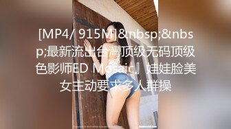 漂亮大奶美女3P 洗香香被两根肉棒 嘴含逼插 奶子哗哗 爽叫连连 非常舒坦