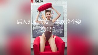 爱豆传媒 ID-5269 美艳主持人温泉会馆性爱体验-芯萱