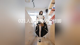 重磅！高门槛梦幻联动，顶级绿帽网红大咖联手【绿帽女友 你的大婊姐】，当着男友的面给戴绿帽子 (18)