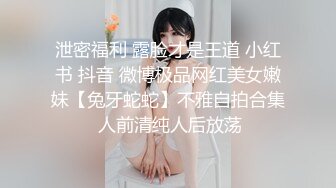 ✨尤物气质御姐✨报复老公在外偷吃，韵味十足的御姐尤物御姐人妻极限勾引同事狠狠肏她！劲爆完美身材顶级反差