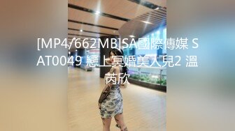 SABA-795 致孕OK肉便器 穿著制服的砲友 說什麼都會聽的完全合意痴女 小泉日向