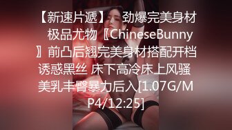 嫩乳C杯女同事骚话对白，女上位一起高潮喊破嗓子