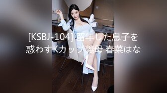 STP27505 【帝王享受强烈推荐】风骚姐妹花『娜娜三姐妹』土豪大哥刷3888享受三个极品嫩模胸推口交啪啪