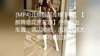 后入护士女友非常纯洁干净