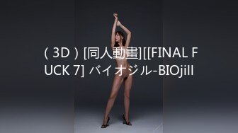 一本道 032417_504 モデルコレクション 碧木凛