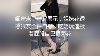 清新纯欲少女漂亮可爱学妹放学后穿着校服做爱，表面乖巧的萌妹子背地里是个小骚货，大长腿少女清纯与风骚并存