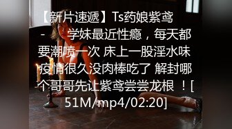 【源码录制】七彩主播【1482795250_宝宝吃不饱】6月2号-6月9号直播录播⚛️全身粉嫩白虎女神⚛️【21V】 (6)