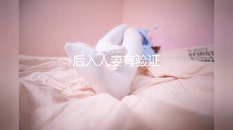 劲爆网红美少女 柚子猫 震撼性啪新作-命运中的斯卡塔赫 COS嗜血女神被操