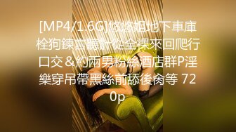 [MP4/ 468M]&nbsp; 干劲利速干金发网红外围美女，调调情69姿势舔小穴，扶着大屁股撞击