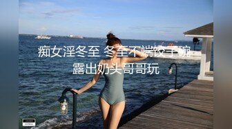 【新片速遞 】 知名人妖❤️-艾比-❤️ 圣诞女郎，大战肛门，肉棒阴道双重飞机杯，妖液射出来爽死！[979M/MP4/31:30]